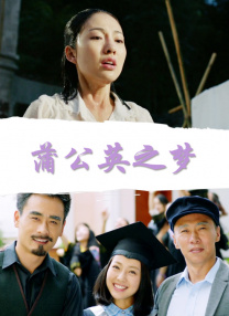 麻豆视频污在线观看